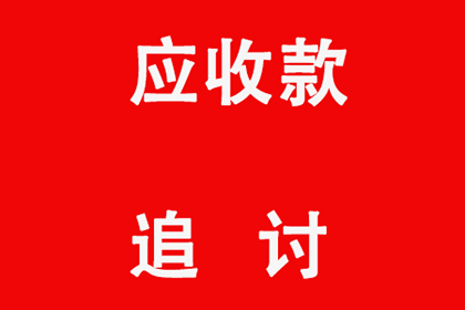 民间借贷败诉后律师费、担保费是否需退还？