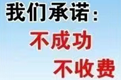欠款诉讼法院何时开庭审理？