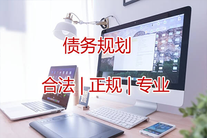 法院如何处理多起欠款诉讼执行案件